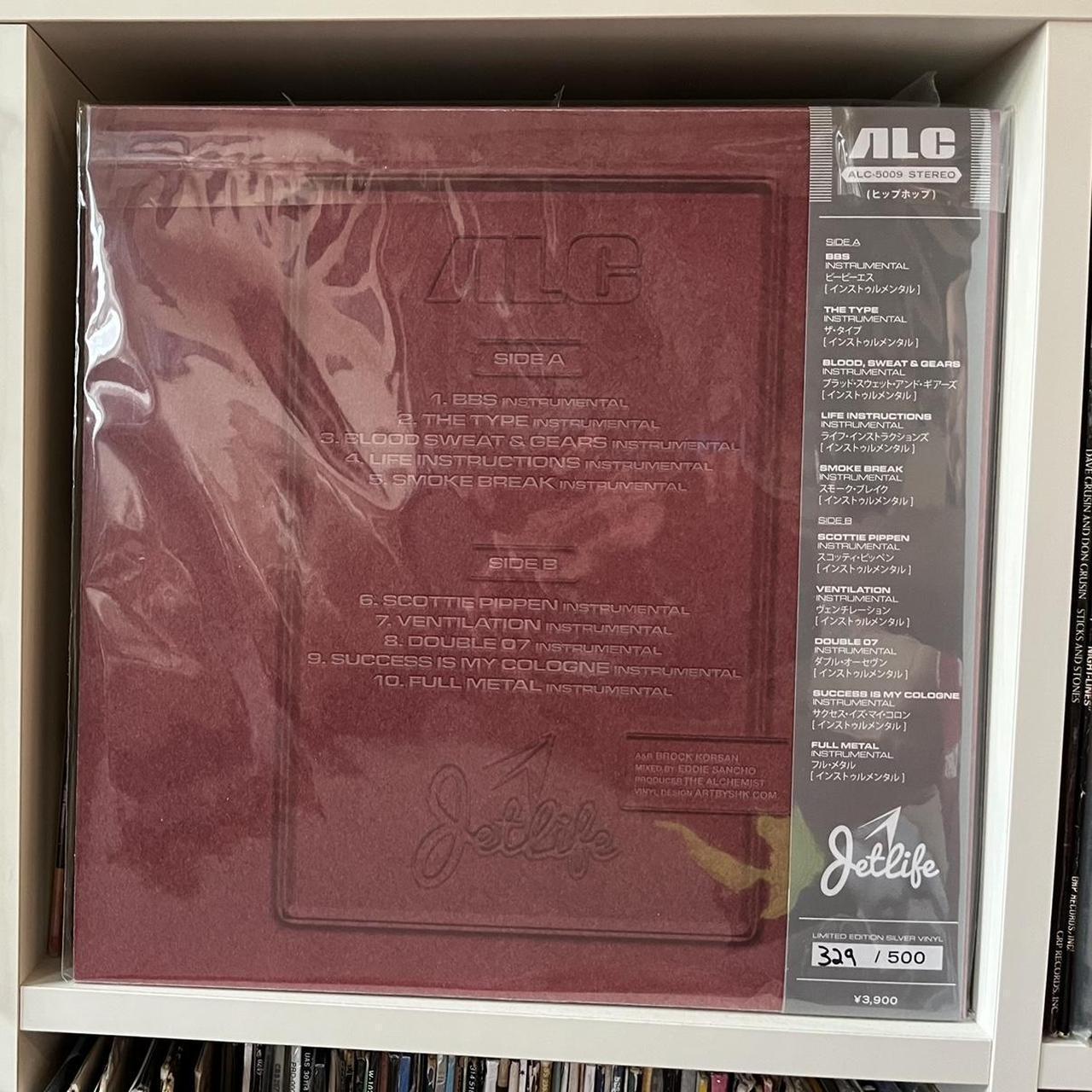 ◼️ Curren$y X Alchemist - Covert Coup Instrumentals 12" Vinyl Record