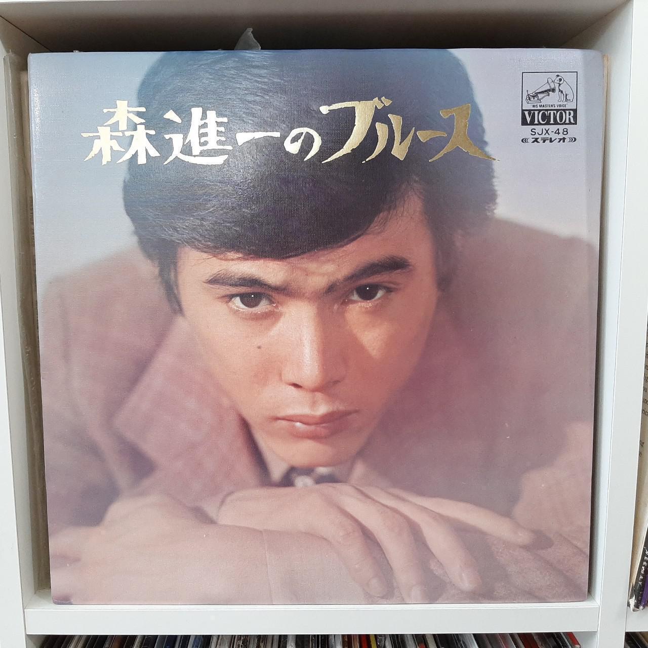 ◼️ Shin-Ichi Mori Japanese 12" LP Vinyl Record