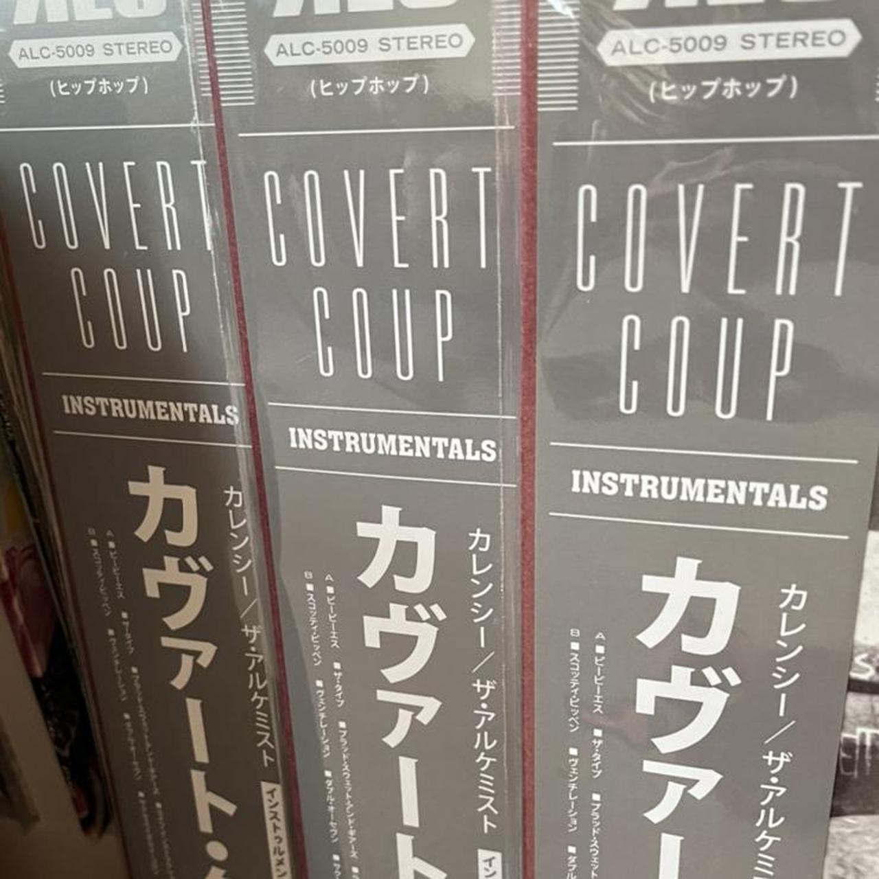 ◼️ Curren$y X Alchemist - Covert Coup Instrumentals 12" Vinyl Record