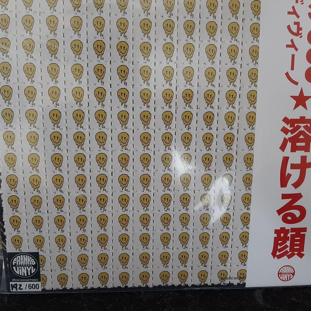 ◼️ Al. Divino - Facemelt LP Vinyl Super Rare Limited