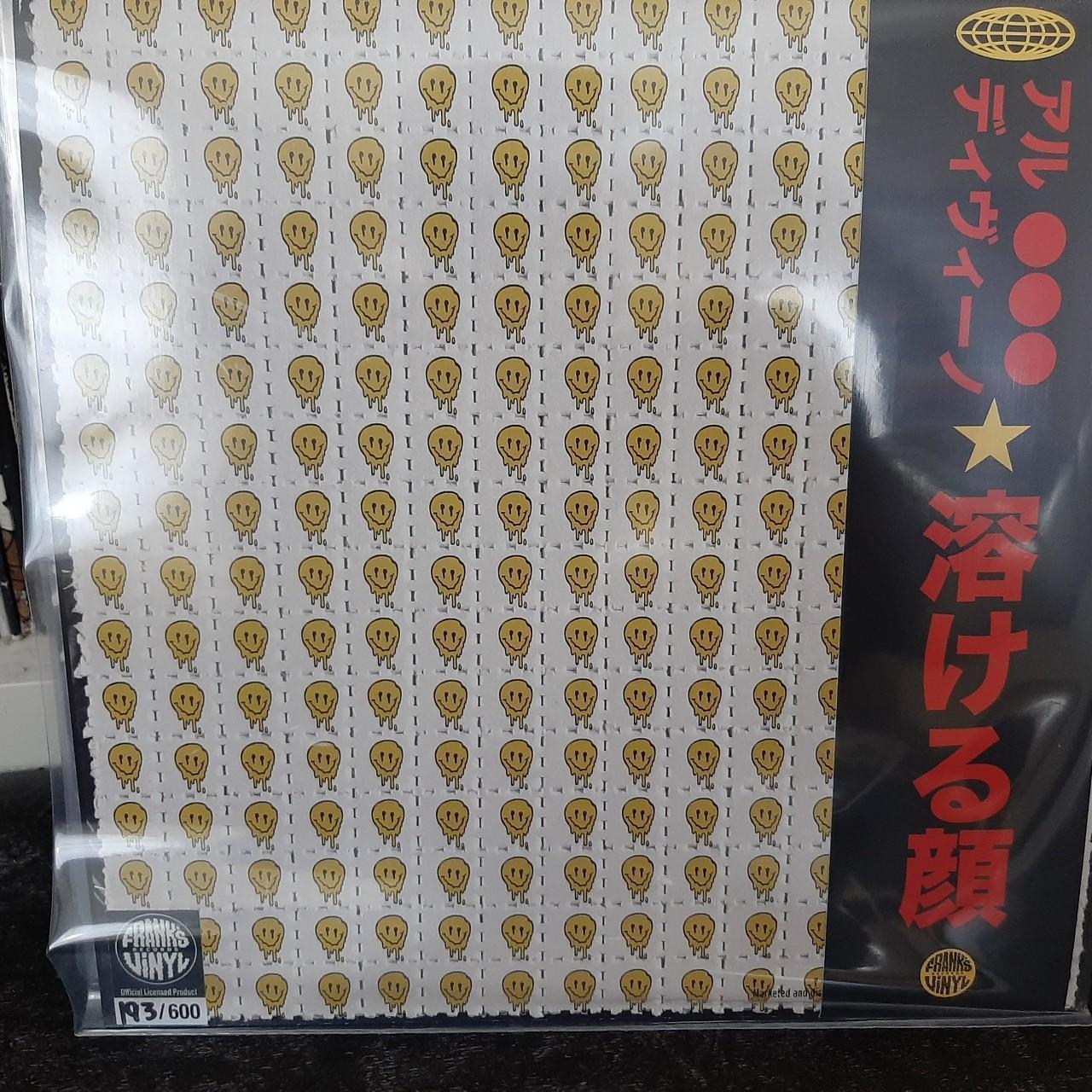 ◼️ Al. Divino - Facemelt LP Vinyl Super Rare Limited