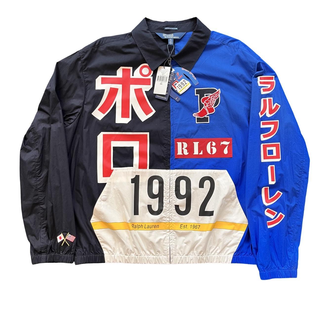 ◼️ NWT Polo Ralph Lauren Stadium 1992 Japanese Tokyo Ltd Edition RL67 Windbreaker Jacket