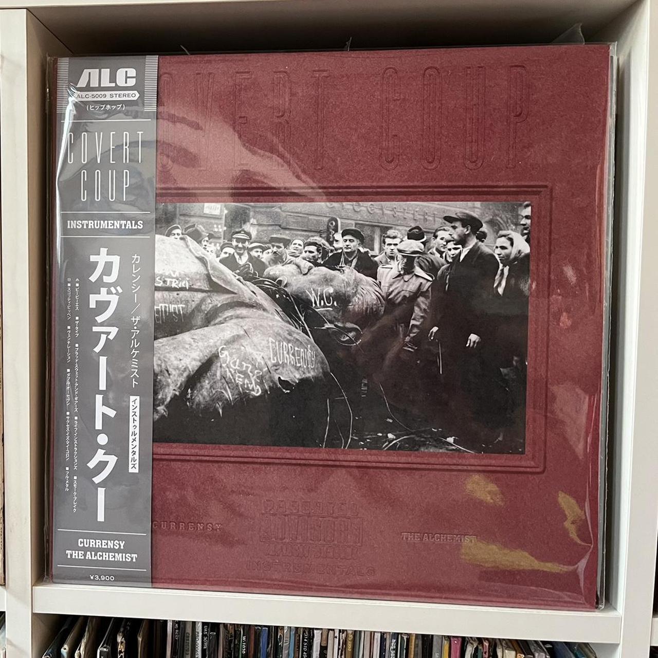 ◼️ Curren$y X Alchemist - Covert Coup Instrumentals 12" Vinyl Record