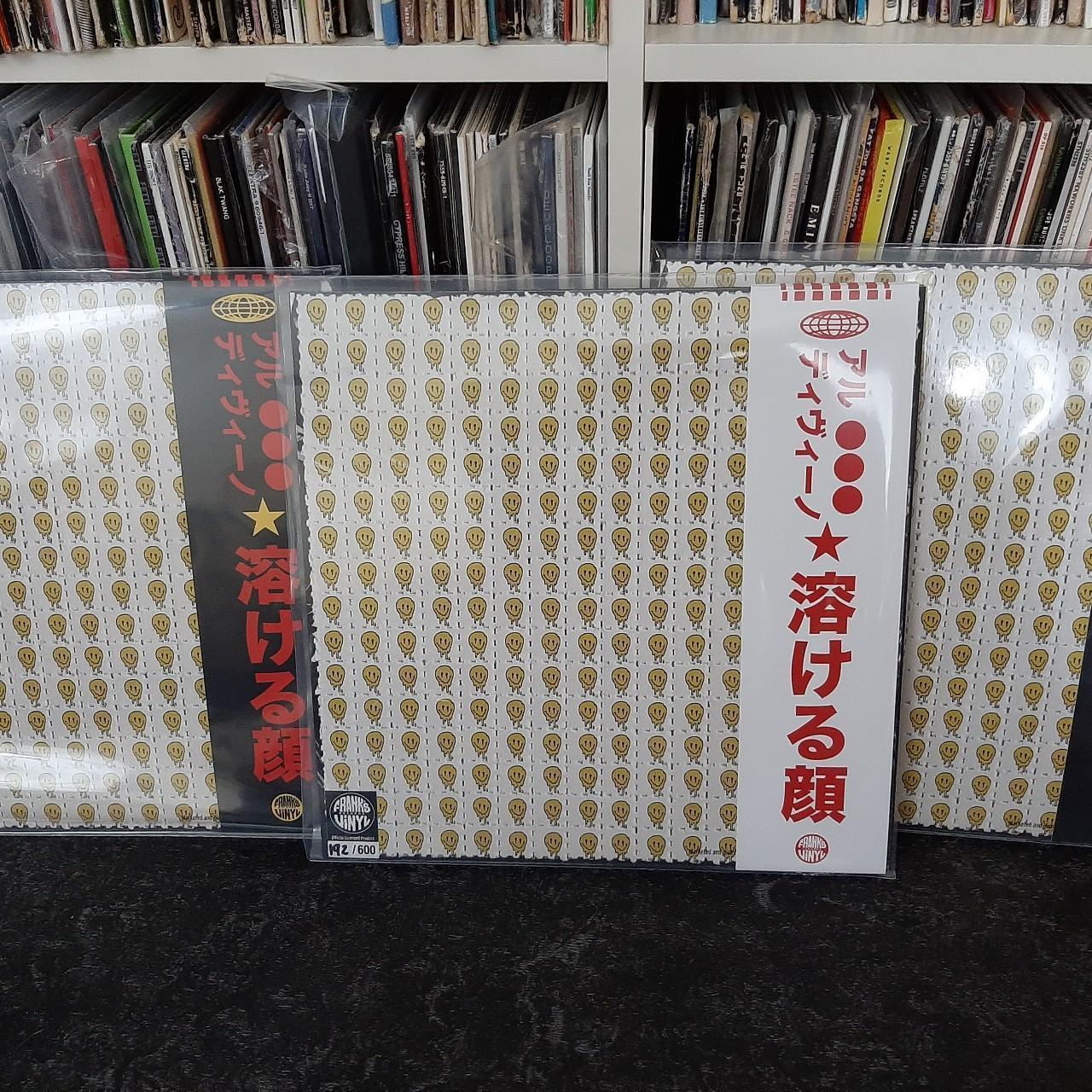 ◼️ Al. Divino - Facemelt LP Vinyl Super Rare Limited